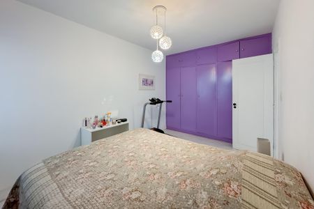 Apartamento à venda com 95m², 2 quartos e 1 vaga Apartamento à venda com 95m², 2 quartos e 1 vagaQuarto 2