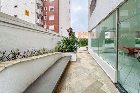 Apartamento à venda com 95m², 2 quartos e 1 vaga Apartamento à venda com 95m², 2 quartos e 1 vagaÁrea comum