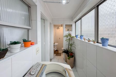Apartamento à venda com 95m², 2 quartos e 1 vaga Apartamento à venda com 95m², 2 quartos e 1 vagaÁrea de Serviço