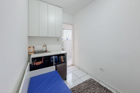 Apartamento à venda com 95m², 2 quartos e 1 vaga Apartamento à venda com 95m², 2 quartos e 1 vagaQuarto de Serviço