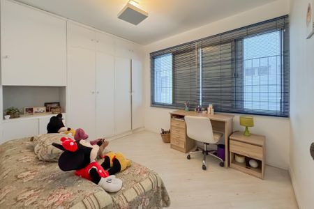 Apartamento à venda com 95m², 2 quartos e 1 vaga Apartamento à venda com 95m², 2 quartos e 1 vagaQuarto 1