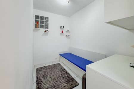 Apartamento à venda com 95m², 2 quartos e 1 vaga Apartamento à venda com 95m², 2 quartos e 1 vagaQuarto de Serviço