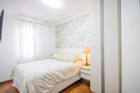 Apartamento à venda com 58m², 2 quartos e 1 vagaQuarto 1