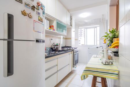 Apartamento à venda com 58m², 2 quartos e 1 vagaCozinha e Área de Serviço