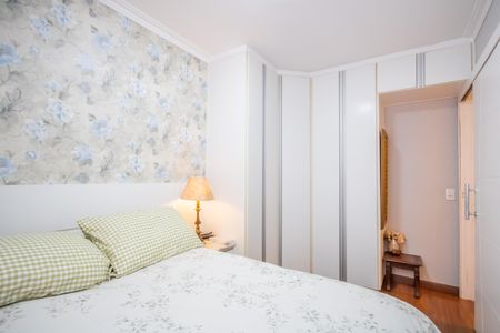 Apartamento à venda com 58m², 2 quartos e 1 vagaQuarto 1