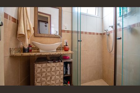 Apartamento à venda com 80m², 2 quartos e 2 vagas Apartamento à venda com 80m², 2 quartos e 2 vagasBanheiro