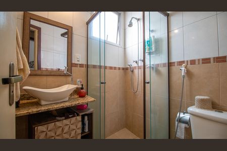 Apartamento à venda com 80m², 2 quartos e 2 vagas Apartamento à venda com 80m², 2 quartos e 2 vagasBanheiro