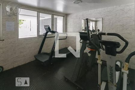 Apartamento à venda com 80m², 2 quartos e 2 vagas Apartamento à venda com 80m², 2 quartos e 2 vagasAcademia