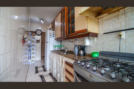 Apartamento à venda com 80m², 2 quartos e 2 vagas Apartamento à venda com 80m², 2 quartos e 2 vagasCozinha