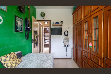 Apartamento à venda com 80m², 2 quartos e 2 vagas Apartamento à venda com 80m², 2 quartos e 2 vagasQuarto 1