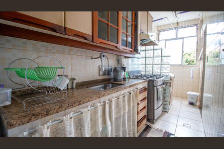 Apartamento à venda com 80m², 2 quartos e 2 vagas Apartamento à venda com 80m², 2 quartos e 2 vagasCozinha