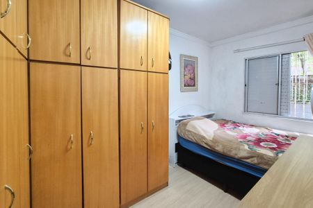 Apartamento à venda com 76m², 2 quartos e 1 vagaQuarto 2