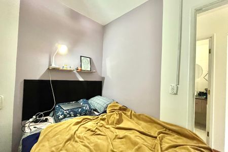 Apartamento à venda com 29m², 1 quarto e 1 vagaQuarto