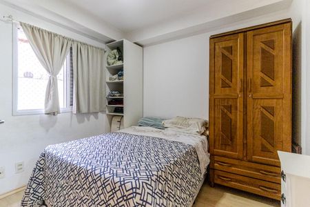 Apartamento à venda com 41m², 1 quarto e 1 vagaQuarto