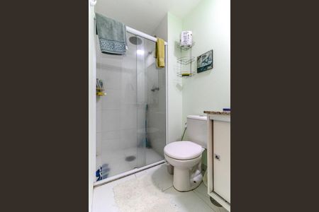 Apartamento à venda com 41m², 1 quarto e 1 vagaBanheiro