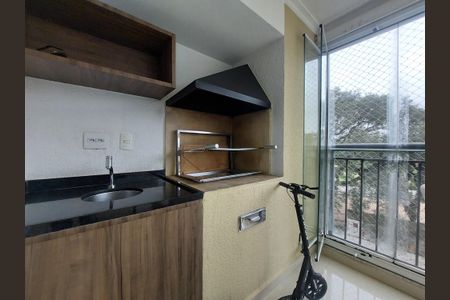 Apartamento à venda com 75m², 2 quartos e 1 vaga Apartamento à venda com 75m², 2 quartos e 1 vagaVaranda