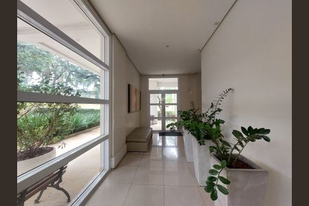 Apartamento à venda com 75m², 2 quartos e 1 vaga Apartamento à venda com 75m², 2 quartos e 1 vagaHall de Acesso