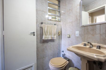 Apartamento à venda com 83m², 2 quartos e 1 vagaBanheiro