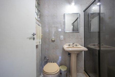 Apartamento à venda com 83m², 2 quartos e 1 vagaBanheiro
