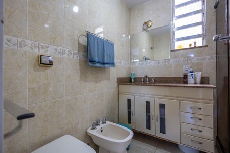 Apartamento à venda com 83m², 2 quartos e 1 vagaBanheiro da Suíte