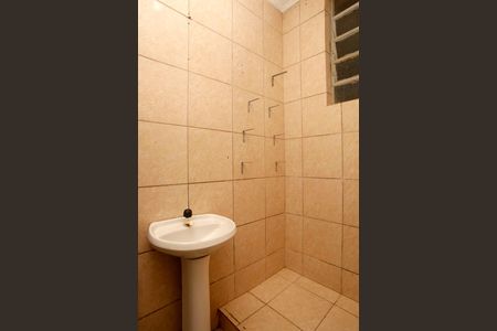 Studio à venda com 44m², 1 quarto e sem vagaBanheiro