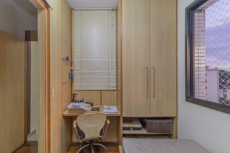 Apartamento à venda com 289m², 4 quartos e 6 vagasQuarto 1