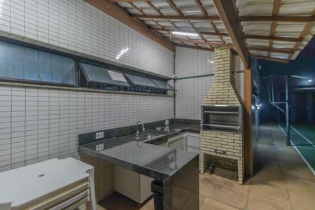 Apartamento à venda com 289m², 4 quartos e 6 vagasÁrea comum