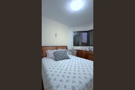 Apartamento à venda com 289m², 4 quartos e 6 vagasSuíte 2