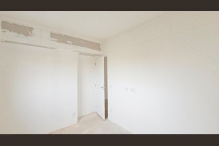 Apartamento à venda com 85m², 3 quartos e 2 vagas Apartamento à venda com 85m², 3 quartos e 2 vagasQuarto