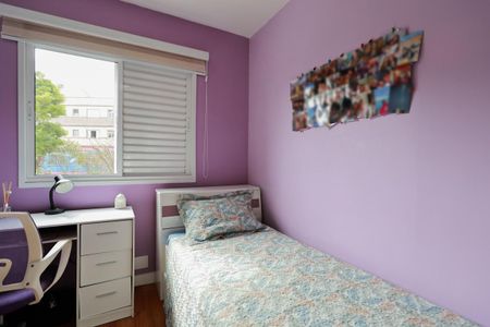 Apartamento à venda com 93m², 3 quartos e 2 vagas Apartamento à venda com 93m², 3 quartos e 2 vagasQuarto 2