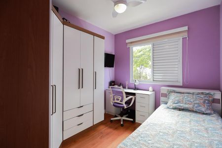 Apartamento à venda com 93m², 3 quartos e 2 vagas Apartamento à venda com 93m², 3 quartos e 2 vagasQuarto 2