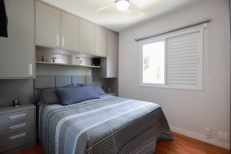 Apartamento à venda com 93m², 3 quartos e 2 vagas Apartamento à venda com 93m², 3 quartos e 2 vagasSuíte