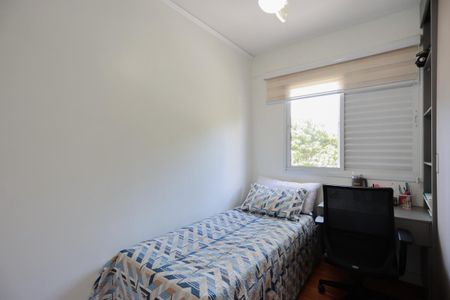 Apartamento à venda com 93m², 3 quartos e 2 vagas Apartamento à venda com 93m², 3 quartos e 2 vagasQuarto 1