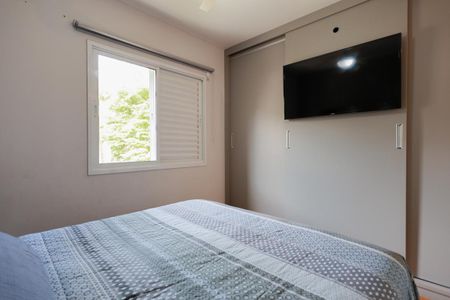 Apartamento à venda com 93m², 3 quartos e 2 vagas Apartamento à venda com 93m², 3 quartos e 2 vagasSuíte