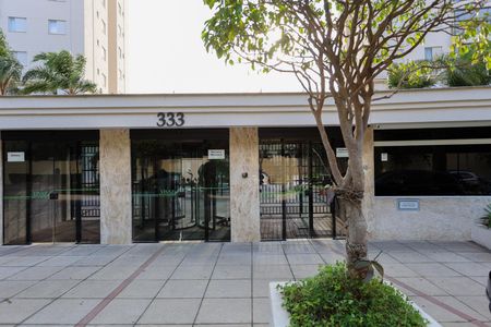 Apartamento à venda com 93m², 3 quartos e 2 vagas Apartamento à venda com 93m², 3 quartos e 2 vagasFachada do condomínio