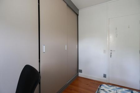 Apartamento à venda com 93m², 3 quartos e 2 vagas Apartamento à venda com 93m², 3 quartos e 2 vagasQuarto 1