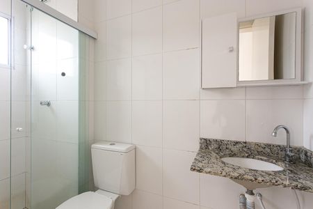 Apartamento para alugar com 34m², 1 quarto e sem vaga Apartamento para alugar com 34m², 1 quarto e sem vagaBanheiro