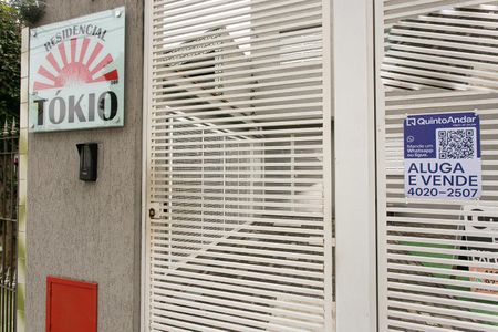 Apartamento para alugar com 34m², 1 quarto e sem vaga Apartamento para alugar com 34m², 1 quarto e sem vagaFachada