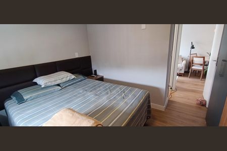 Apartamento à venda com 41m², 1 quarto e 1 vaga Apartamento à venda com 41m², 1 quarto e 1 vagaSuíte