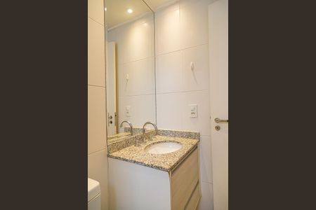 Apartamento à venda com 64m², 2 quartos e 1 vagaBanheiro da Suíte