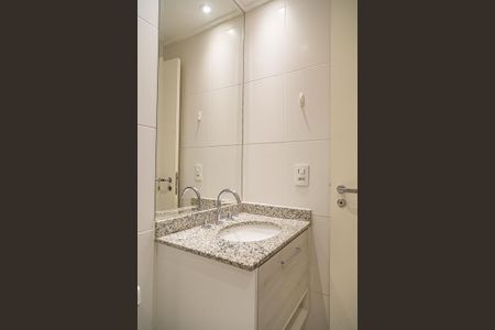 Apartamento à venda com 64m², 2 quartos e 1 vagaBanheiro Social