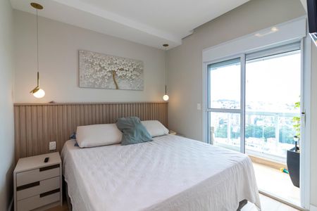 Apartamento à venda com 83m², 3 quartos e 2 vagas Apartamento à venda com 83m², 3 quartos e 2 vagasSuíte 1