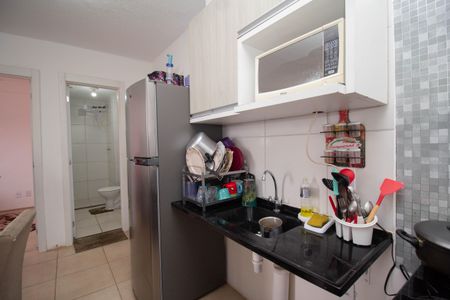 Apartamento à venda com 40m², 2 quartos e sem vaga Apartamento à venda com 40m², 2 quartos e sem vagaCozinha
