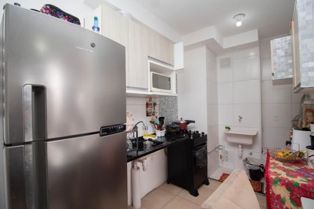 Apartamento à venda com 40m², 2 quartos e sem vaga Apartamento à venda com 40m², 2 quartos e sem vagaCozinha