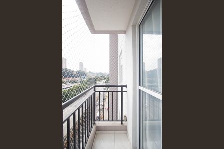 Apartamento à venda com 40m², 2 quartos e sem vaga Apartamento à venda com 40m², 2 quartos e sem vagaVaranda da Sala