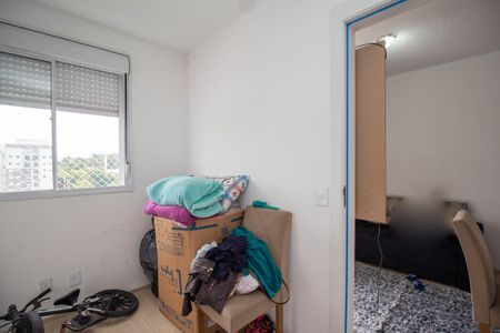 Apartamento à venda com 40m², 2 quartos e sem vaga Apartamento à venda com 40m², 2 quartos e sem vagaQuarto 2