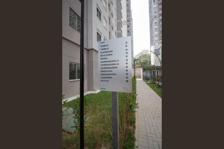 Apartamento à venda com 40m², 2 quartos e sem vaga Apartamento à venda com 40m², 2 quartos e sem vagaÁrea comum