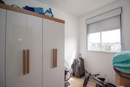 Apartamento à venda com 40m², 2 quartos e sem vaga Apartamento à venda com 40m², 2 quartos e sem vagaQuarto 2
