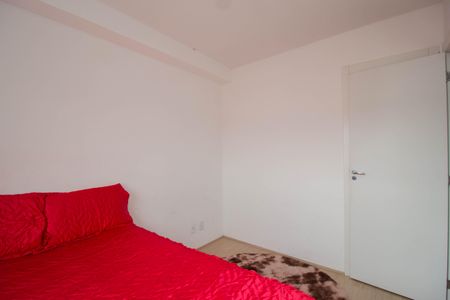 Apartamento à venda com 40m², 2 quartos e sem vaga Apartamento à venda com 40m², 2 quartos e sem vagaQuarto 1