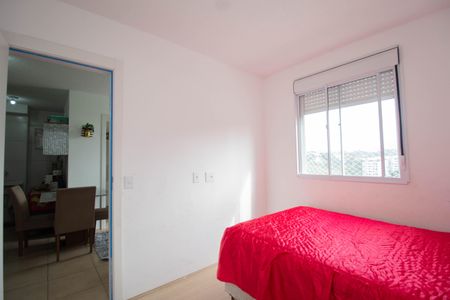 Apartamento à venda com 40m², 2 quartos e sem vaga Apartamento à venda com 40m², 2 quartos e sem vagaQuarto 1